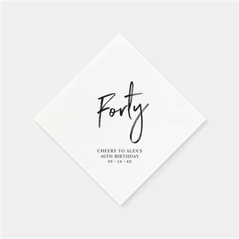 Cheers Forty Modern Adult 40th Birthday Party Napkins Zazzle