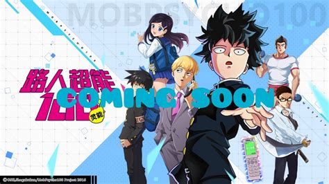 New Mob Psycho 100 Mobile Game Youtube