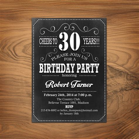 Dormouseworld 30th Birthday Party Invitation