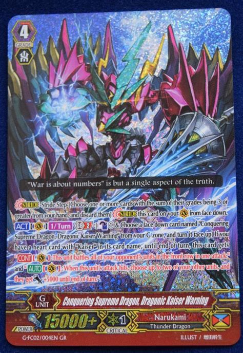 Cardfight Vanguard Fighters Collection 2015 Winter Vge G Fc02 Gr Rrr