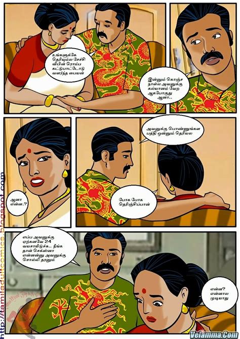 Pin On Indian Comics Gambaran