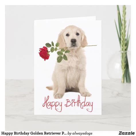 Happy Birthday Golden Retriever Puppy Dog Card In 2021