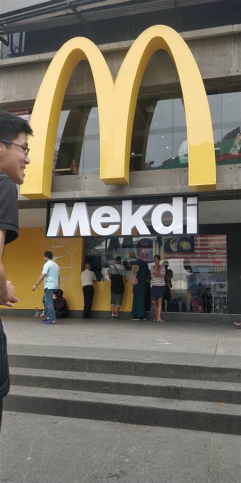 Semoga keamanan dan kesejahteraan negara akan terus dipelihara oleh masyarakat. Selamat Hari Kebangsaan : malaysia