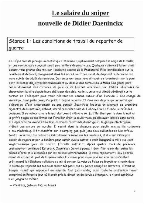 Le salaire du sniper nouvelle de Didier Daeninckx  acguyanefr