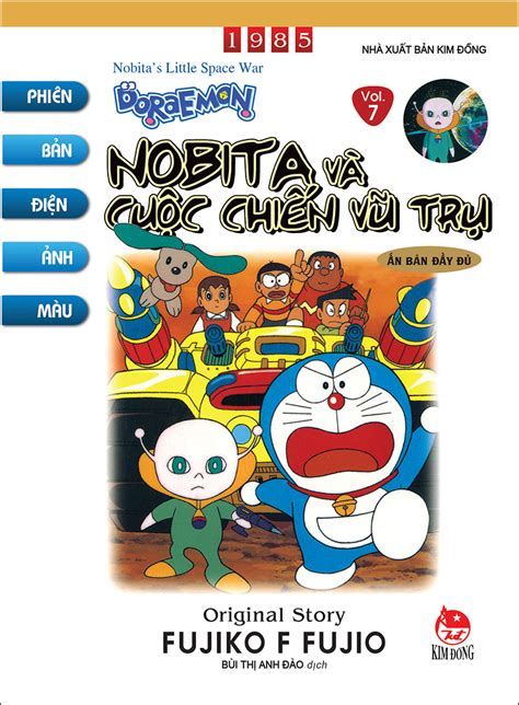 Doraemon Phiên Bản Điện Ảnh Màu Ấn Bản Đầy Đủ Tập 7 Nobita Và Cuộc