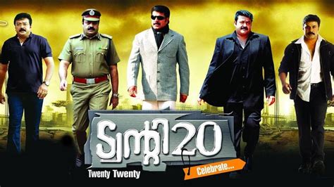 Twenty 20 2008 — The Movie Database Tmdb