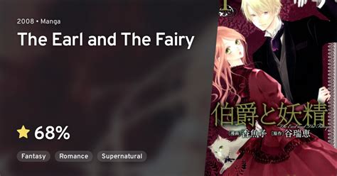 Hakushaku To Yousei The Earl And The Fairy · Anilist