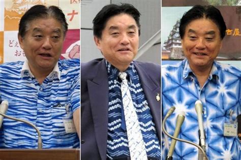 名站推薦 tips：2021年6月24日 已更新失效連結 total 13 ». 名古屋の河村市長、派手すぎるシャツの理由 叱られても年中 ...