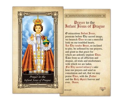 Laminated Holy Cards Infant Jesus Of Prague Laminated Prayer Card