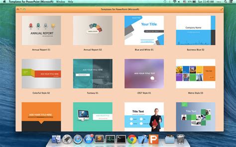 Mac的最佳powerpoint模板合集：你最喜欢哪个？