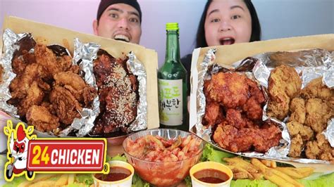 The Best Korean Fried Chicken Mukbang Boneless Chicken From Chicken Filipino Mukbanger