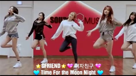 💖 Gfrend 💙 여자친구 💖time For The Moon Night 💙 밤 💖kpop Girl Group 💖 Kpop Music 💙kpop Singer Youtube