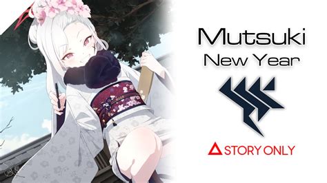 Blue Archive Relationship Mutsuki New Year Story Collection