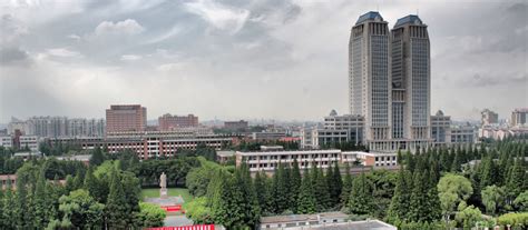 Fudan university is a major public research university in shanghai, china. Internship in China Programs | Fudan University