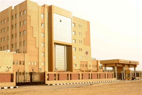 وتشهد مباراة النادي الأهلي أمام نادي الترجي، عدد من المفاجآت. مستشفيات بالاقصر | بوابة أخبار اليوم الإلكترونية