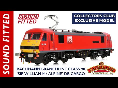 Bachmann Collectors Club New Product Announcement Db Cargo Class 90