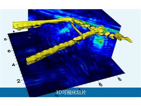 The site owner hides the web page description. 地质雷达处理软件 EKKO_Project | 麦格天渱