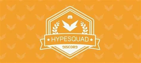 Discord Hypesquad как получить ответы на вопросы