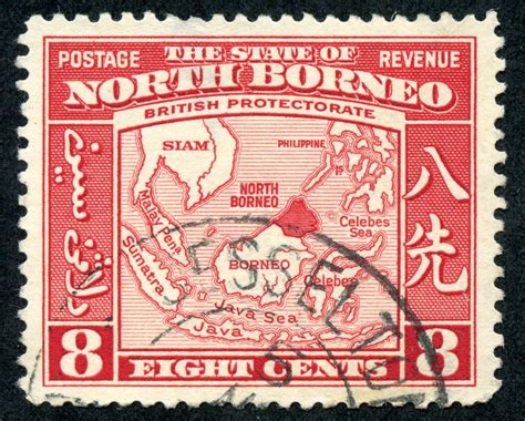 1939 North Borneo Buy Stamps Rare Stamps Vintage Stamps South