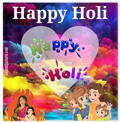 Happy Holi Pic Gujarati Pictures Website Dedicated To Gujarati