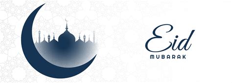 Eid Mubarak Card Holiday Banner 1233224 Vector Art At Vecteezy