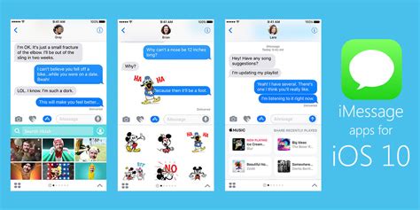 When you run the script to a number which you don't have a conversation with in. Tips For Developers To Create iMessage Apps In Apple iOS 10