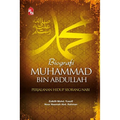 Biografi Muhammad Bin Abdullah Buku Agama Kisah Nabi Softcover