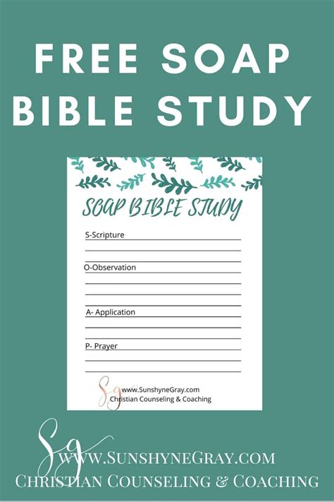 Soap Bible Study Printable Christian Counseling