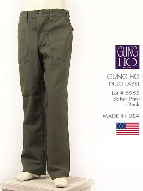 【楽天市場】【送料無料】【米国製】gung ho ガンホー ディロレーベル キャンプトラウザー コットンダック gung ho dillo label camp trouser made in