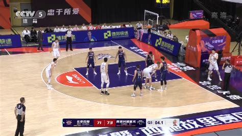 🏀廖三宁227 哈斯1811 杨皓喆19分 北控送同曦八连败 直播吧zhibo8cc