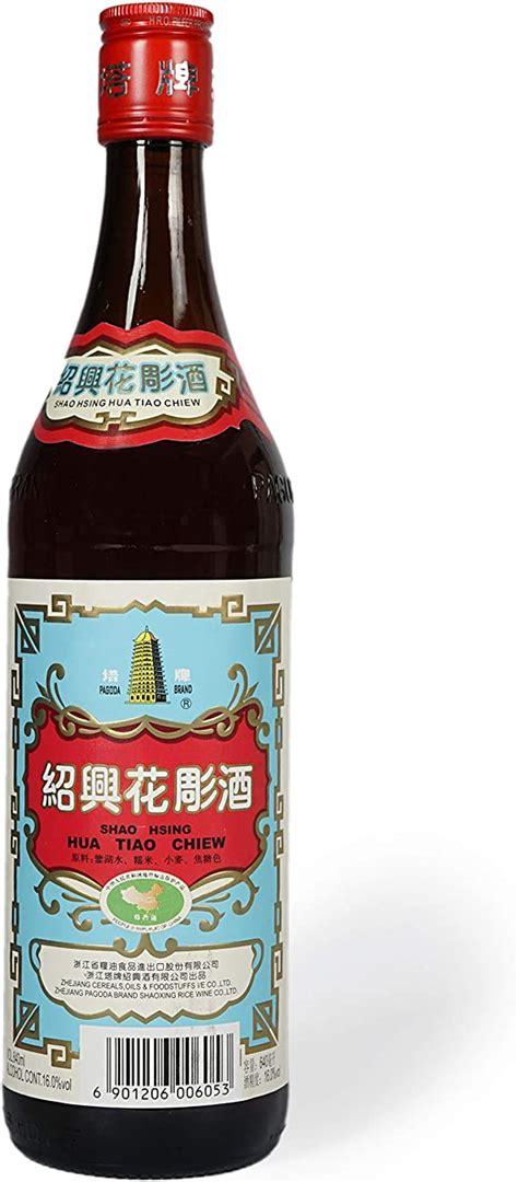 Pagoda Brand Shaoxing Rice Wine Hua Tiao 640ml Alchol 16 Volhand