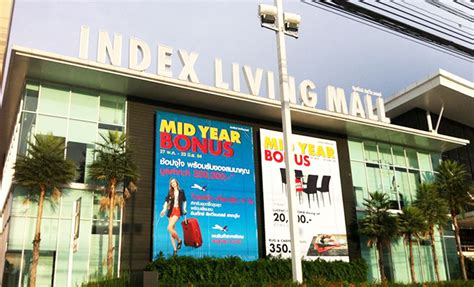 Index Living Mall สาขาขอนแก่น จขอนแก่น บริษัท ไทยโพลีคอนส์ จำกัด มหาชน