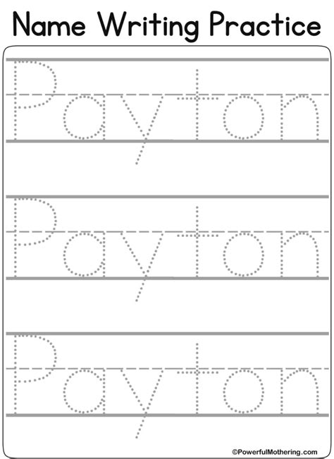 Pre K Name Tracing Templates With Center Line Name Tracing Worksheets