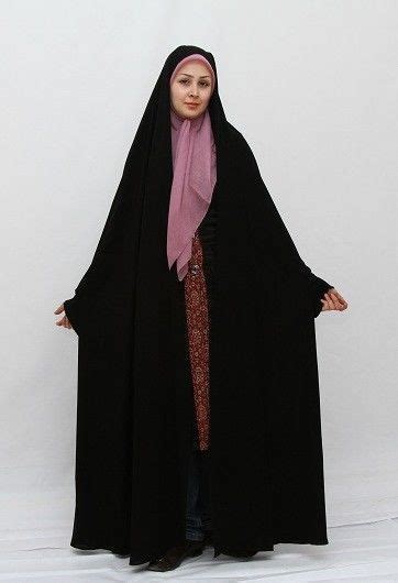 Burka Chador Abaya Niqab Hijab