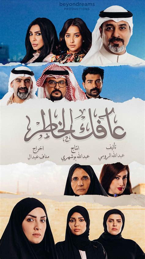 القاهرة والناس 3.187 views2 months ago. على MBC1.. أسمهان توفيق تضحي بالغالي والنفيس لأجل عائلتها ...