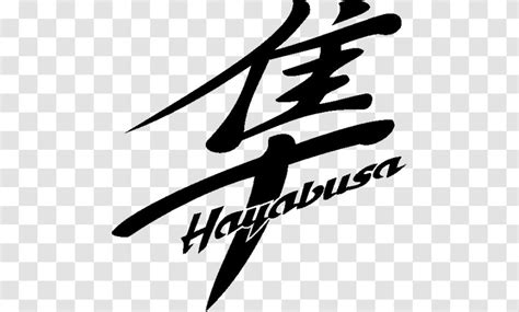 Suzuki Hayabusa Logo Brand Font Wing Black M Transparent Png