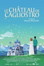 Каталог аниме студии studio ghibli. Watch Le Château de Cagliostro 2019 Film Streaming vf ...