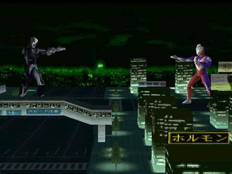 Ultraman Fighting Evolution 3 Ps2 Iso On Ps3 Manlasopa
