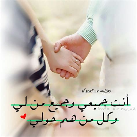 من المحتمل أنك حصلت على حصتك العادلة من مكالمات البريد العشوائي في السنوات القليلة الماضية، حيث تعمل العديد من شركات الاتصالات بنشاط لمنع إرسال رسائل غير. #حب#رومنسيات#تمبلر #مخطوبين#تصاميم#قلبي#حبيبي #خطيبي #زوجي #صور#صورة #رمزيات#عشق#جديدة#روعة#كيوت ...
