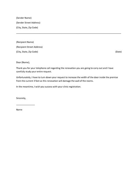 housing recommendation letter sample