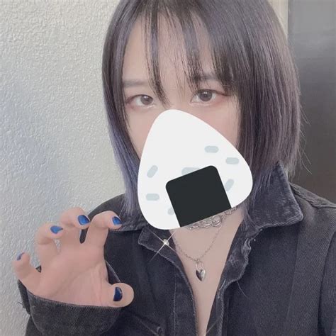How Does The English Twitch Star Bao Vtuber Face Look Like