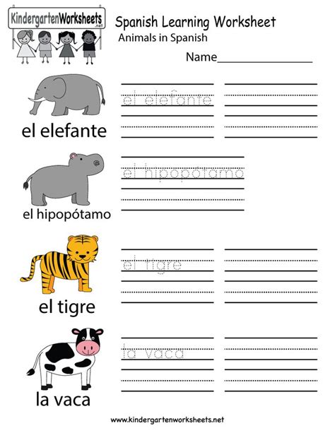 Kindergarten Spanish Learning Worksheet Printable Spanish Worksheets