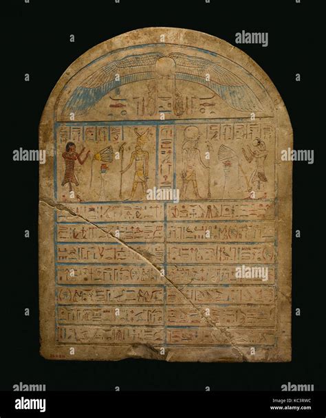 Funerary Stela Of The Gods Father Nesikhonsu 664525 Bc Stock Photo