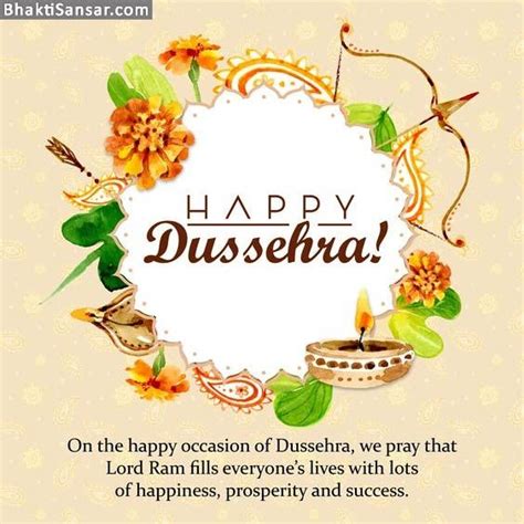 Happy Dussehra Photos Dussehra Images Dussehra Greetings Happy