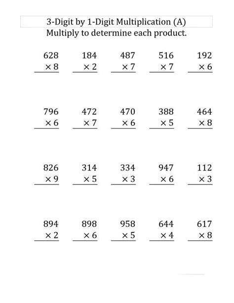 Printable 4th Grade Multiplication Worksheets Times Tables Worksheets