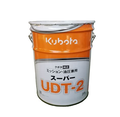 クボタ純正ミッション・油圧駆動兼用オイルスーパーUDT-2 20L缶 | 柳原農機株式会社