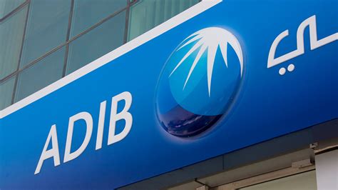 Abu dhabi islamic bank was established on 20 may 1997 as a public joint stock company through the amiri decree no. Abu Dhabi Islamic Bank: Different From Conventional ...