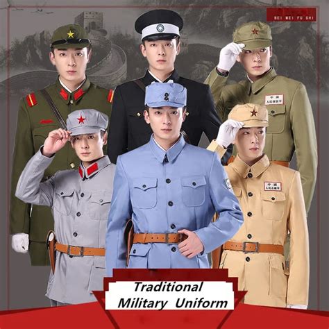 World War 2 Chinese Peoples Volunteers Clothing Kuomintang Army Police