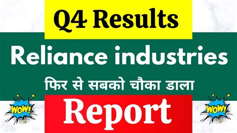 Reliance Q Results Reliance Share Results Reliance Q Results Reliance Share