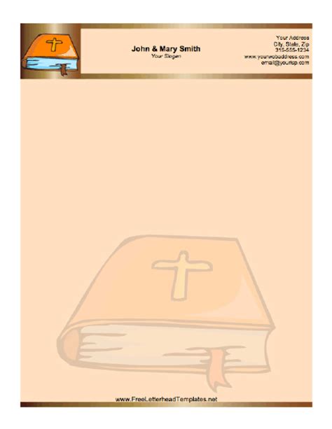 New letterhead designs everyday with commercial licenses. Bible Letterhead
